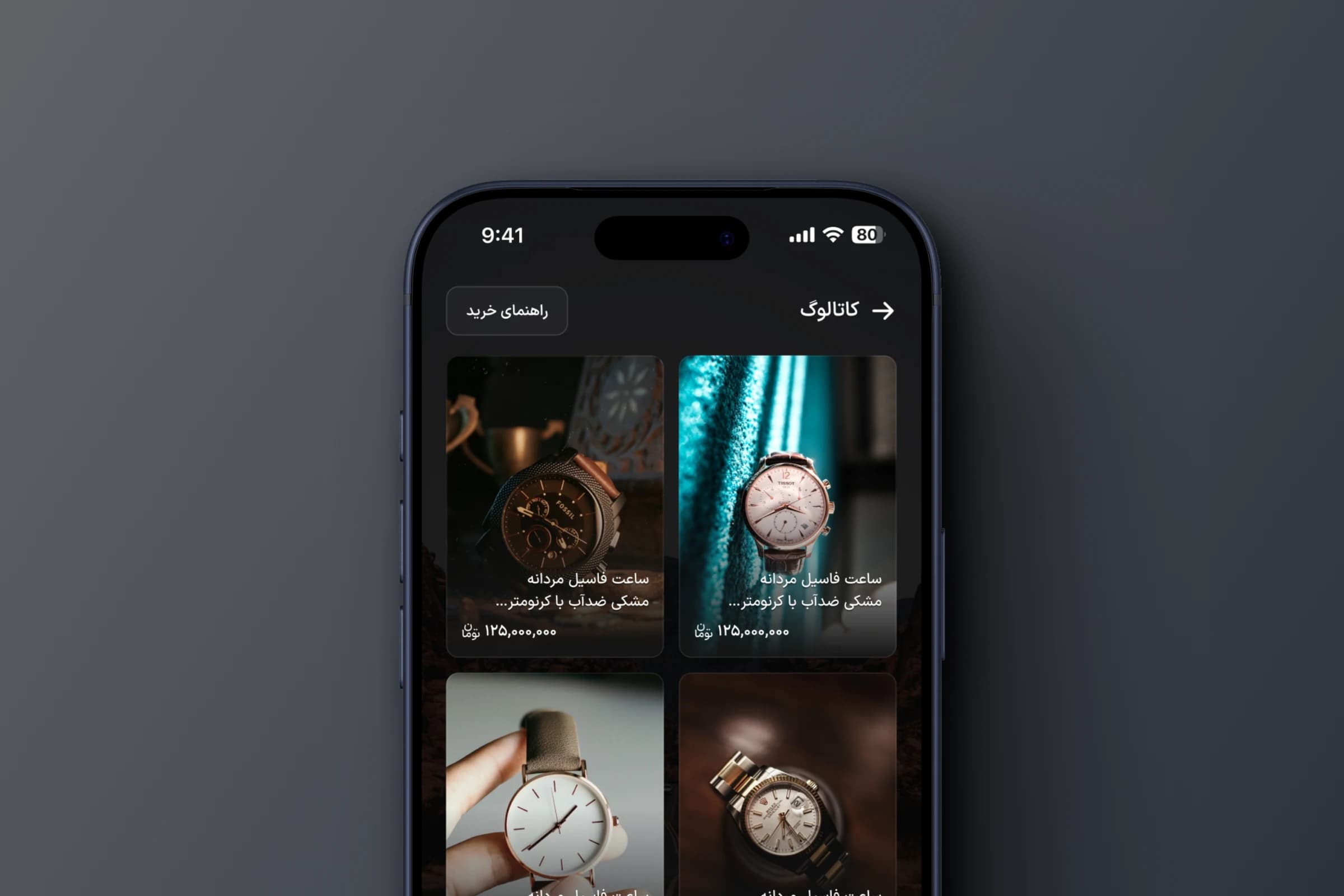 BaseFrame — A Design Token Platform for Humans and Agents
